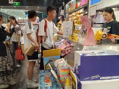 -酷乐潮玩(凯德MALL西直门店)