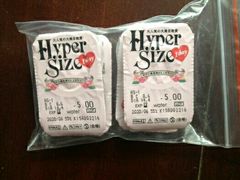 -4iNLOOK美瞳店(龙之梦购物中心虹口店)