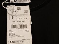-ZARA(青岛万象城店)