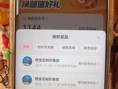 -炼健身私教工作室