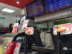 -达美乐比萨(北苑店)