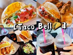 -Taco Bell 塔可钟(民田路店)