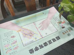 -琴书和韵(上南馆旗舰店)