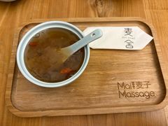 -麦子MaiMassage(打浦桥店)