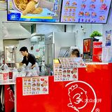 厦门探店｜终于吃到台湾胖老爹家超机车的鸡排啦