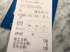 -坛宗剁椒鱼头(河西王府井店)
