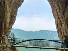 -天梯山