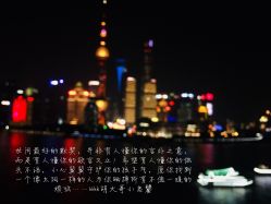 -上海海鸥丽晶酒店·宴会厅