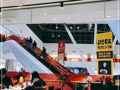 -hotwind热风(悠唐店)