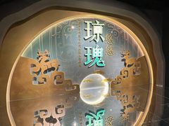 -南越王博物院(王宫展区)