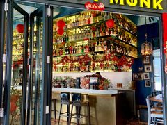 -The Happy Monk(前海壹方汇店)