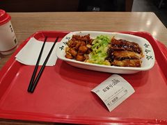 -和合谷(北新桥店)