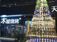 -木屋烧烤(龙湖天街店)
