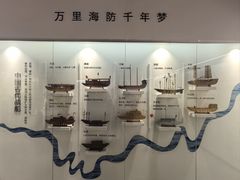 -石炮台公园
