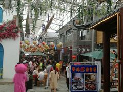 -凤城·食都