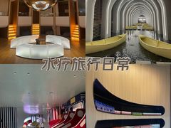 -涨巢·潮玩水疗局