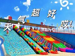 -广东花都香草世界旅游度假区