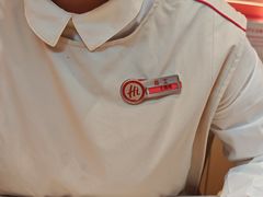 -海底捞火锅(吾悦国际广场店)