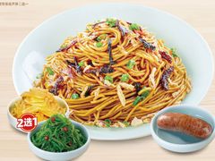 -醉面(西直门凯德茂店)