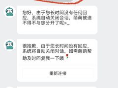 -懒人Club运动健身·运动康复·私教(三迪中心店)