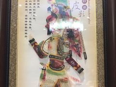 -秦乐宫