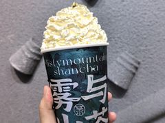 -雾与山茶(大禹城店)