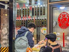 -小辫子羊肉面馆(周东店)