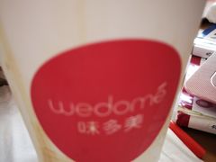 -味多美(民星路店)
