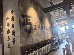 -北丐先生·野馄饨烧烤(泰达E街区店)