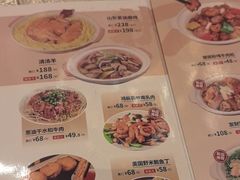 -香江中餐厅·招牌鱼生·老广味道(长隆香江酒店)