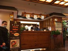 -鸥迪足道(湖南示范店)