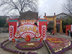 -海窝子古镇