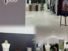 -合景·悠方(成都店)