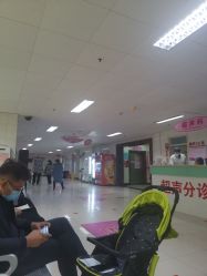 -北京市昌平区妇幼保健院