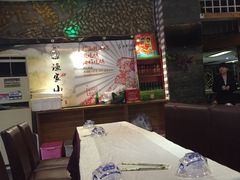 -阿楷·二十年烧烤宵夜·渔家小寨(达明店)
