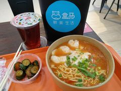 -盒马鲜生(和谐广场店)