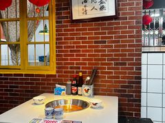 -芈重山老火锅(广州首店)