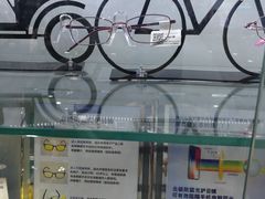 -同仁验光配镜(中心店)