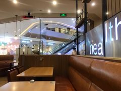 -萨莉亚意式餐厅(天河城购物中心店)