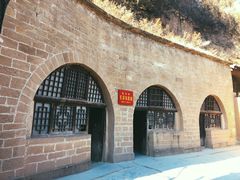 -延安杨家岭革命旧址