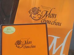 -檬舒舒MonChouChou(环球金融中心店)