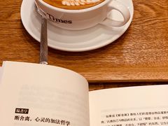 -TeaTimes(凤凰书城店)