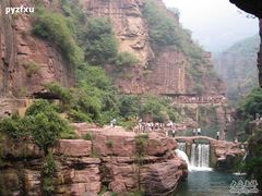 -云台山风景名胜区