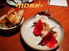 -MAGPIE喜鹊派餐厅(华侨城店)