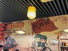 大堂-徽州铁锅宴·地锅鸡地锅鱼