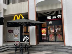 -麦当劳(金谷里G·MALL店)