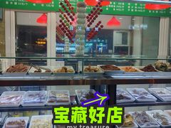 -白魁老号饭庄(交道口店)