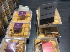 -米洛克欧洲蛋糕(西南路店)