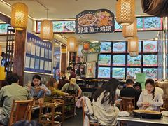 -老渔家白族·石板烧·野生菌火锅(古城中心店)