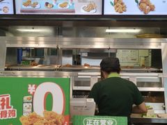 -德克士(腾达店)